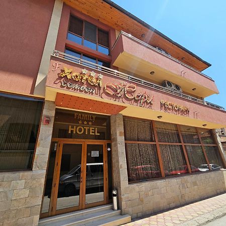 Family Hotel Jeri Velingrado Exterior foto